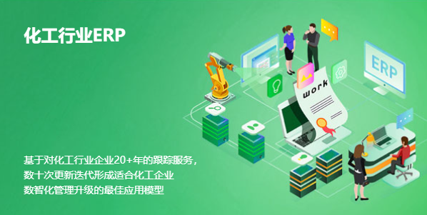wechat_2025-09-18_165830_238.png